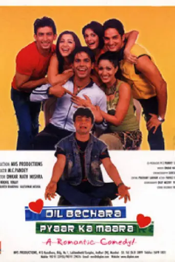 Dil Bechara Pyaar Ka Maara (2004)