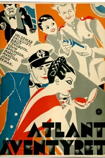 The Atlantic Adventure (1934)