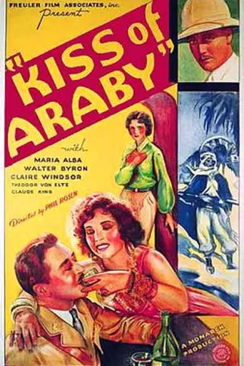 Kiss of Araby (1933)