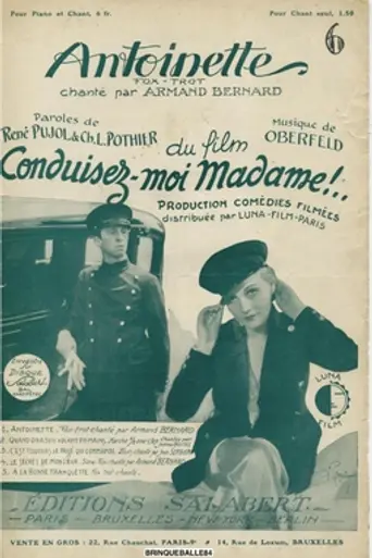 Antoinette (1932)