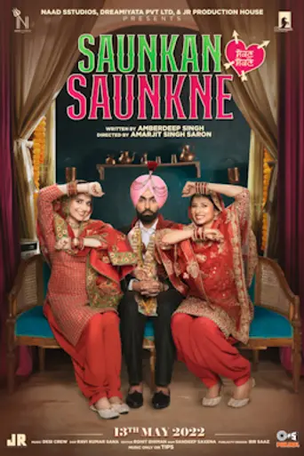 Saunkan Saunkne (2022)