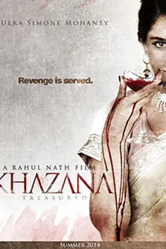 Khazana (2014)