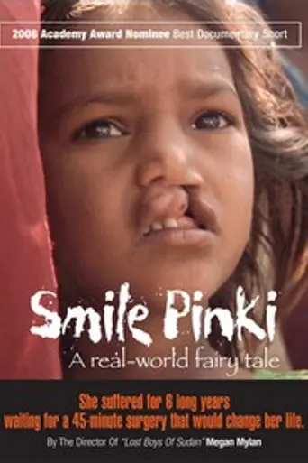 Smile Pinki (2008)