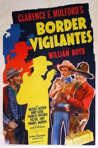 Border Vigilantes (1941)
