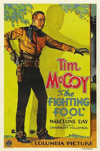 The Fighting Fool (1932)