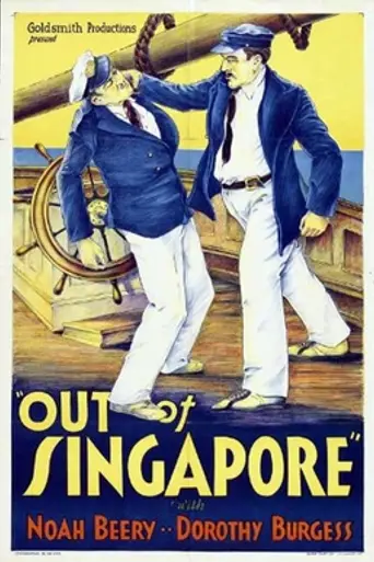 Out of Singapore (1932)
