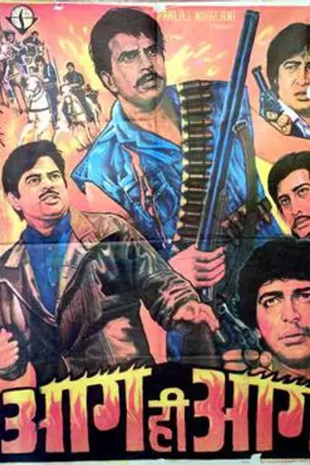 Aag Hi Aag (1987)