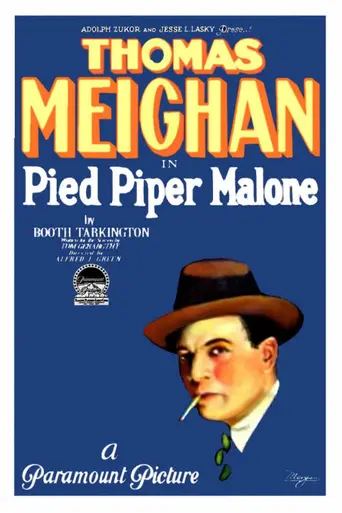 Pied Piper Malone (1924)