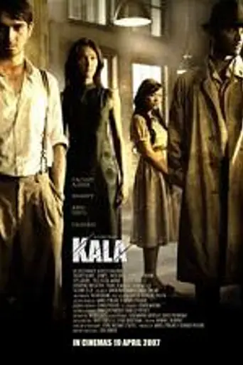 Dead Time (2007)