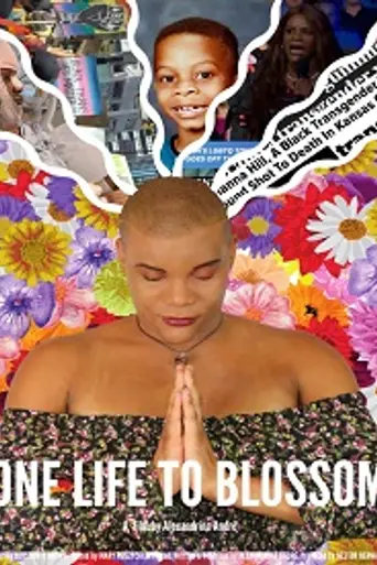One Life to Blossom (2021)