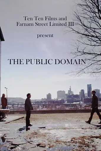 The Public Domain (2015)