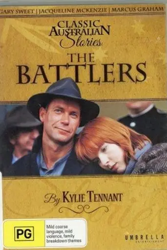 The Battlers (1994)