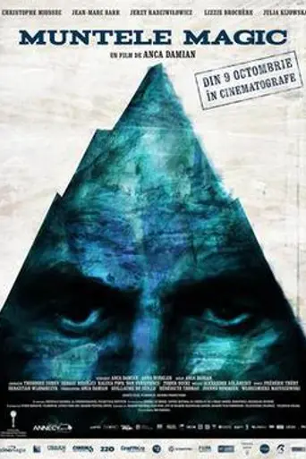 The Magic Mountain (2015)