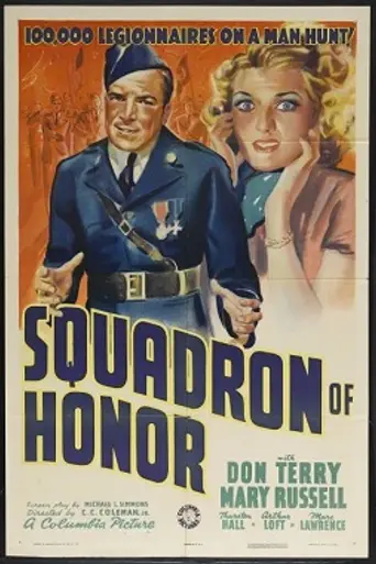 Squadron of Honor (1938)