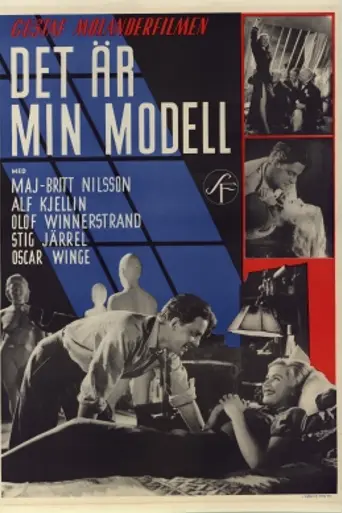 Affairs of a Model (1946)