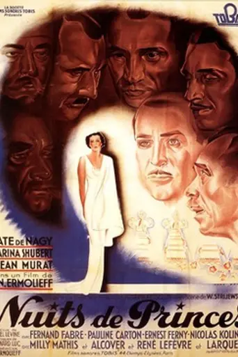 Княжеские ночи (фильм, 1938) (1938)
