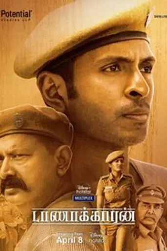 Taanakkaran (2022)