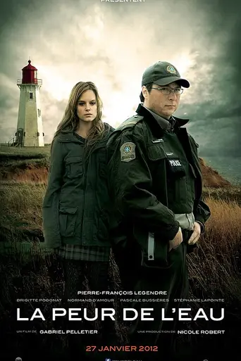 Страх воды (2011)