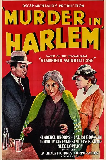Murder in Harlem (1935)