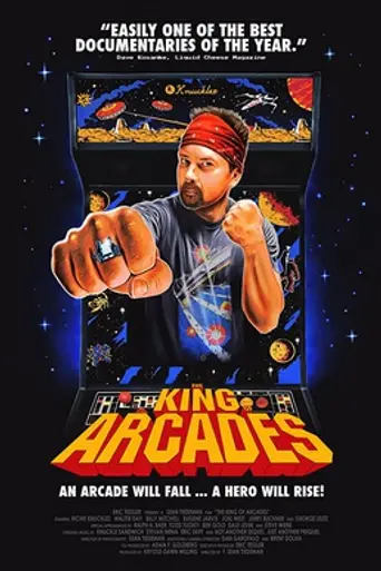 The King of Arcades (2014)