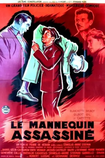 The Murdered Model (1948)
