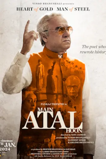 Main Atal Hoon (2024)
