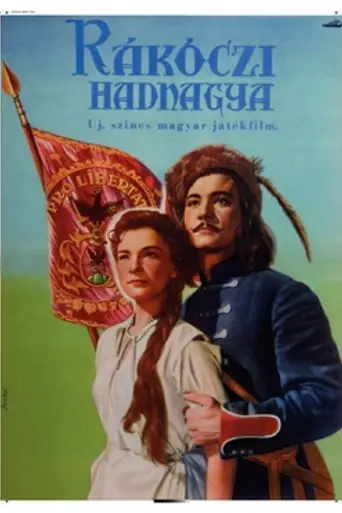 Rakoczi's Lieutenant (1954)
