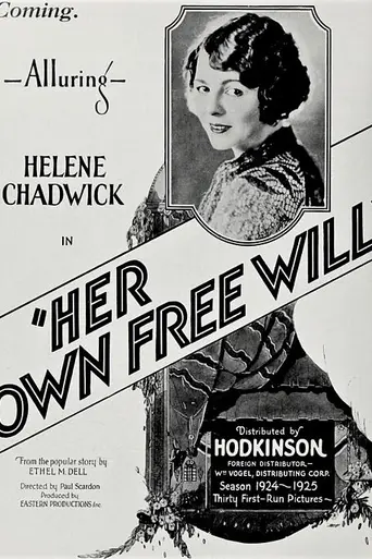 Her Own Free Will (1924)