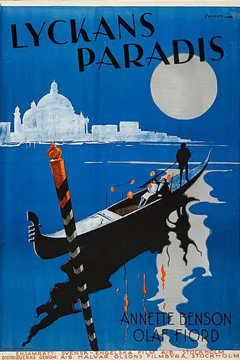Change of Heart (1928)