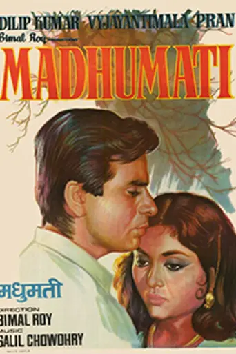 Madhumati (1958)