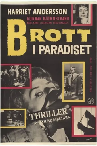Brott i Paradiset (1959)