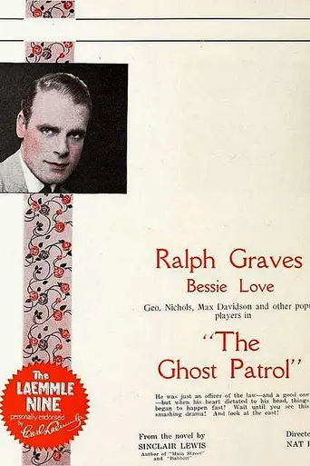 The Ghost Patrol (1923)