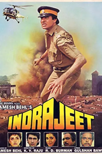 Indrajeet (1991)