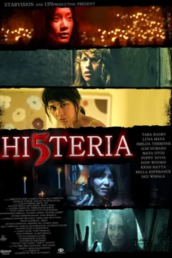 Hi5teria (2012)