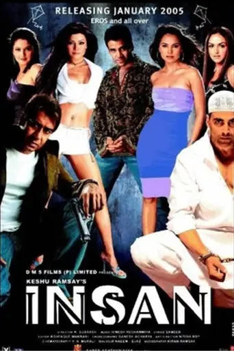 Insan (2005)