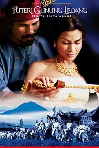Puteri Gunung Ledang (2004)