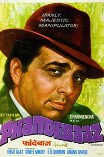 Phandebaaz (1978)