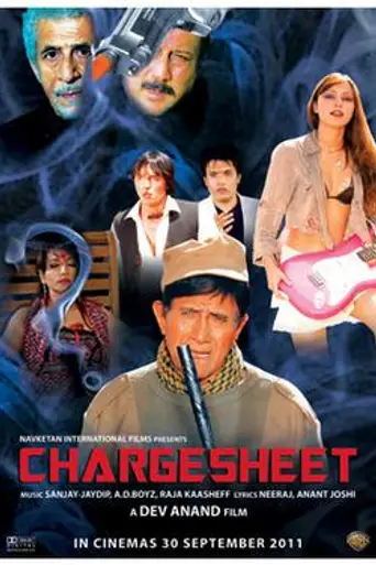 Charge Sheet (2011)