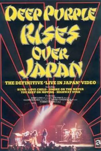 Rises Over Japan (1985)