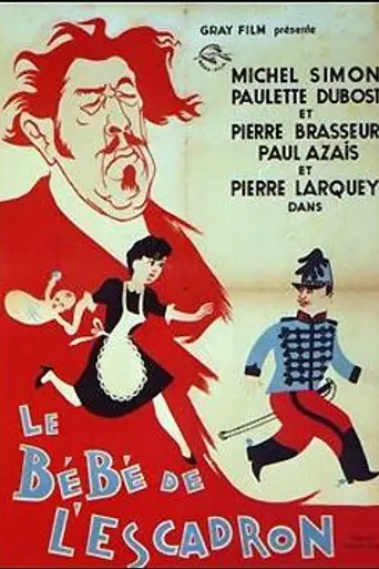 The Squadron's Baby (1935)