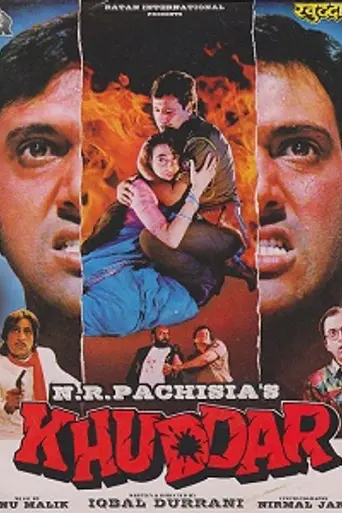 Khuddar (1994)