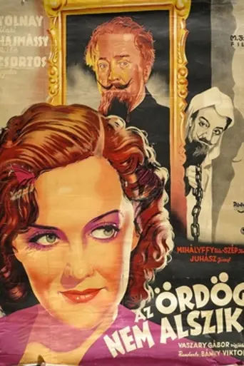 The Devil Doesn't Sleep (1941)