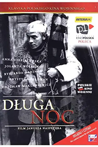 The Long Night (1989)
