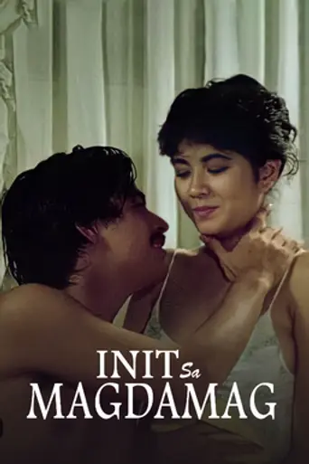 Init Sa Magdamag