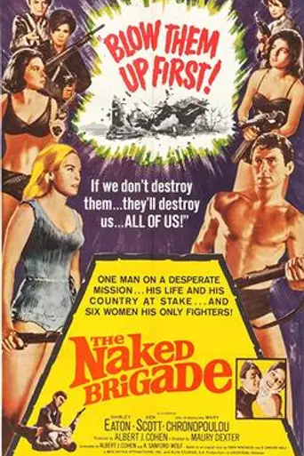 The Naked Brigade (1965)