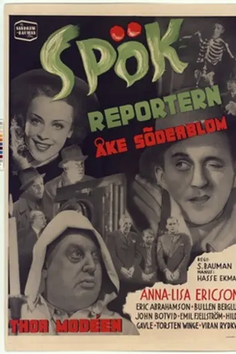 The Ghost Reporter (1941)