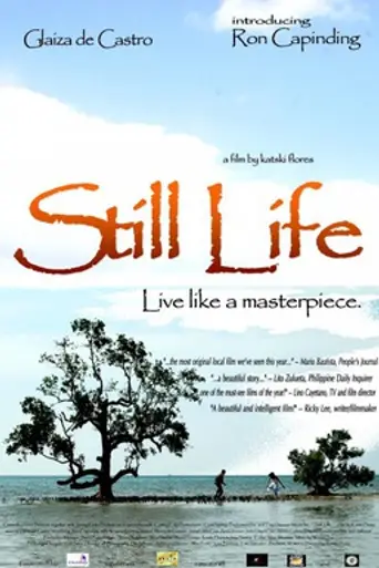 Still Life (2007)