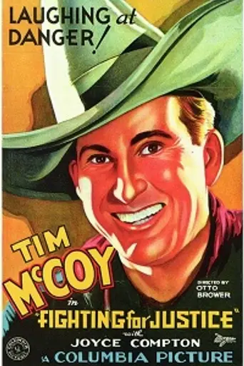 Fighting for Justice (1932)