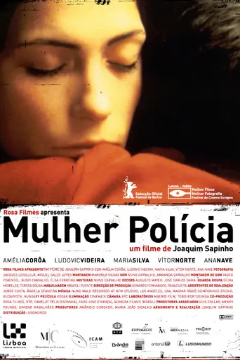 The Policewoman (2003)