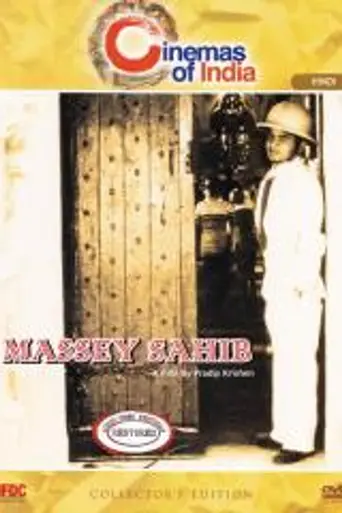 Massey Sahib (1985)